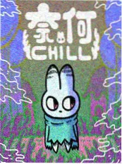 逆光三十秒 剧照